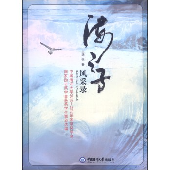 ֮L(fng)䛣ЇW(xu)20102012ҪW(xu)҄־W(xu)@W(xu)Ex