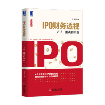 IPOؔ(w)͸ҕcͰ