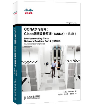 CCNAWָϣCiscoW(wng)j(lu)O(sh)以BICND24棩