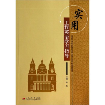 ùӢZW(xu)ָ(do) 