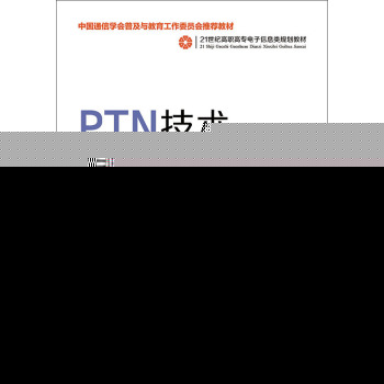 PTNg(sh)