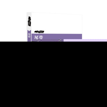 β