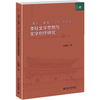 挍顱rČW(xu)ČW(xu)˼cČW(xu)(chung)о 