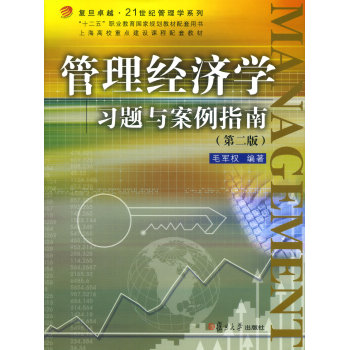 (jng)(j)W(xu)(x)}cָϣڶ棩