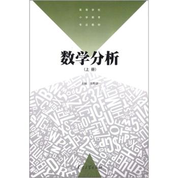 (sh)W(xu)()