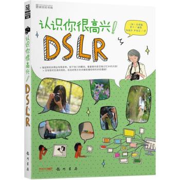 JRܸdDSLR 
