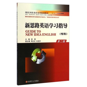 ˼·ӢZW(xu)(x)ָ(do)()