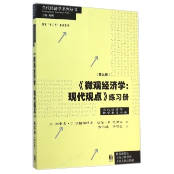΢^(jng)(j)W(xu)F(xin)^c(x) 