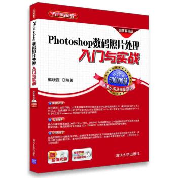PhotoshopaƬ̎Tc(zhn)