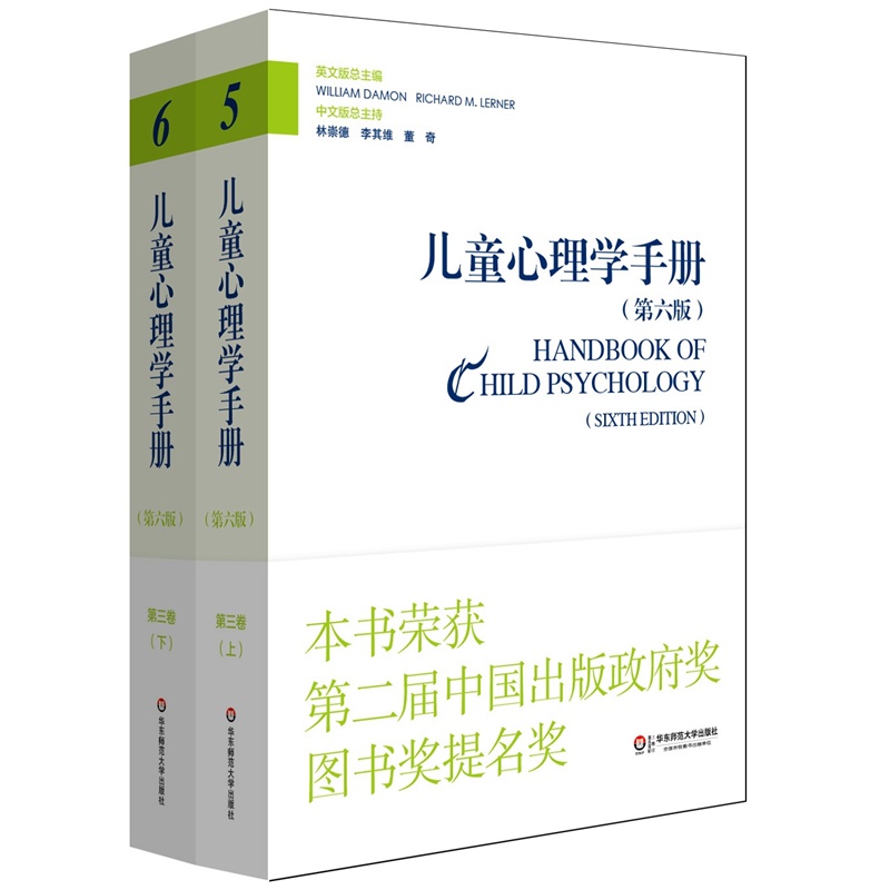 ͯW(xu)փ(c)棩(hu)w˸l(f)չ ƽb°棩b(c)