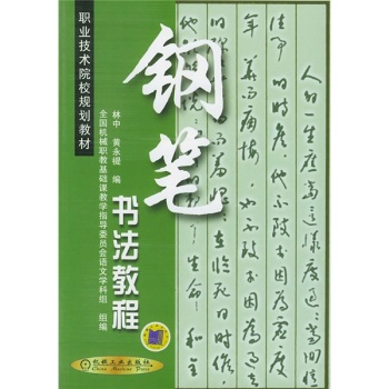 䓹P(sh)̳