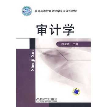 ӋW(xu)