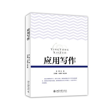 (yng)Ì(xi)