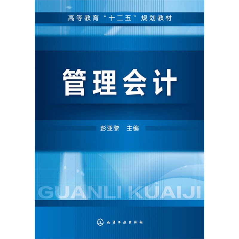 Ӌ(j)