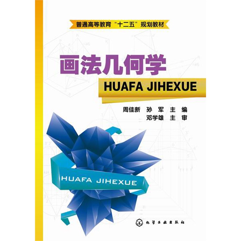 (hu)׺ΌW(xu)