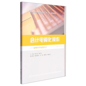 (hu)Ӌ(j)㻯KIS(zhun)I(y)10.0