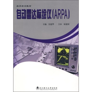Ԅ_(d)(bio)LxARPA
