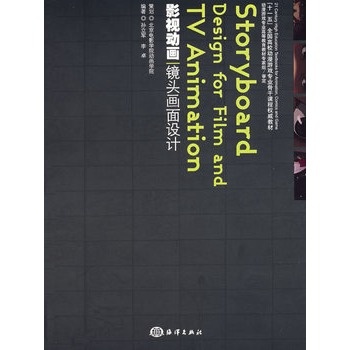 ӰҕӮR^O(sh)Ӌ