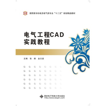 늚⹤CAD(sh)`̳̣