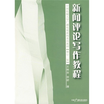 uՓ̳̣ӆ棩
