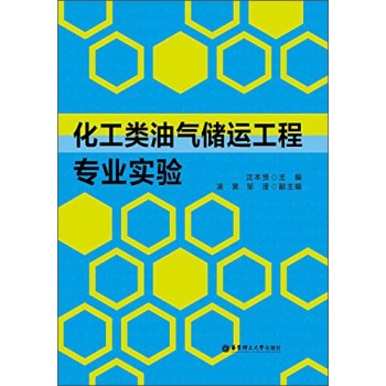 (li)⃦͚(ch)\(yn)̌(zhun)I(y)(sh)(yn)