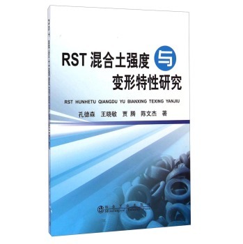 RSTc׃о