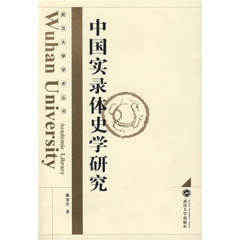 ЇwʷW(xu)о