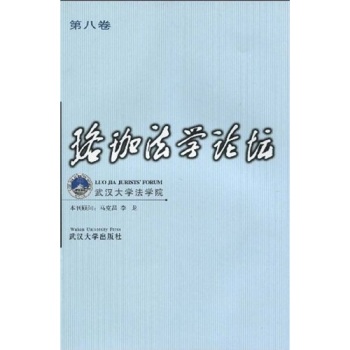 취W(xu)Փڰ˾