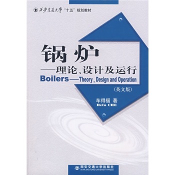 偠tՓO(sh)Ӌ(j)\(yn)