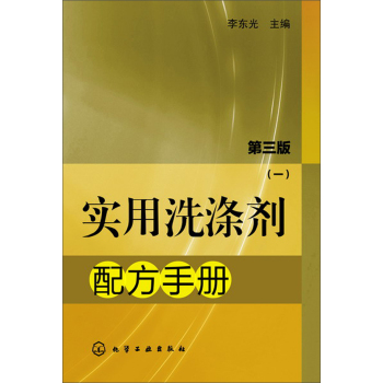 (sh)ϴ섩䷽փ(c)