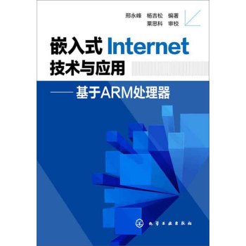 ǶʽInternetgc