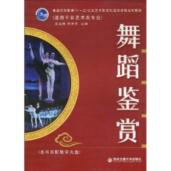 赸bp
