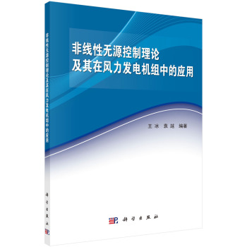 Ǿԟo(w)ԴՓL(fng)l(f)늙C(j)Mеđ(yng)