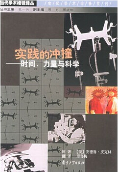 (dng)W(xu)g(sh)Rg o(j)W(xu)g(sh)Փ(zhng)ϵ (sh)`ě_ײr(sh)gcƌW(xu)