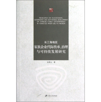 L(zhng)ǵ؅^(q)I(y)Hcɳm(x)l(f)չо
