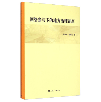 W(wng)jcµĵط턓(chung)