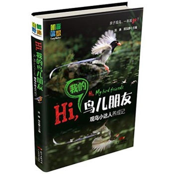 HiҵB:^BС_(d)B(yng)ӛ