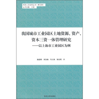 ҇(gu)йI(y)@^(q)YԴYa(chn)YYһwо