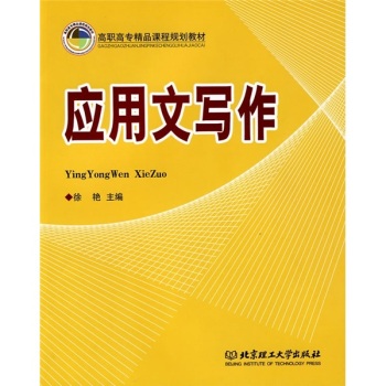 (yng)Č(xi) 