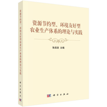 YԴ(ji)s͡h(hun)Ѻr(nng)I(y)a(chn)wϵՓc(sh)`