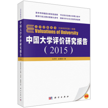 ЇW(xu)ur(ji)о(bo) 2015