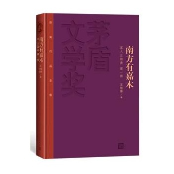 1-3
