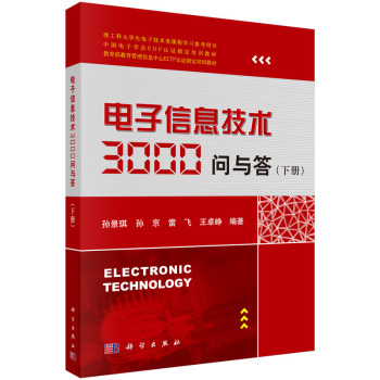 Ϣg(sh)3000(wn)c(c)