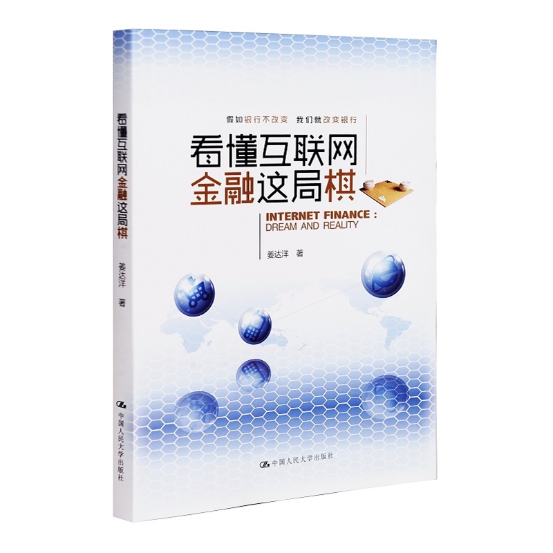 (lin)W@
