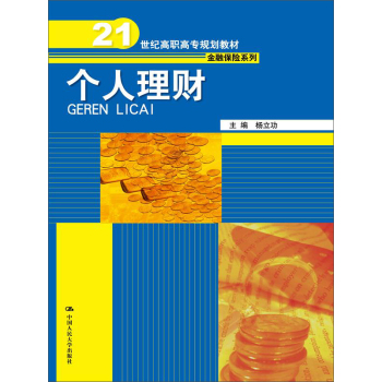 (g)ؔ(ci)