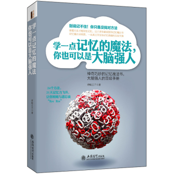 W(xu)һcӛħ ҲǴX(qing)