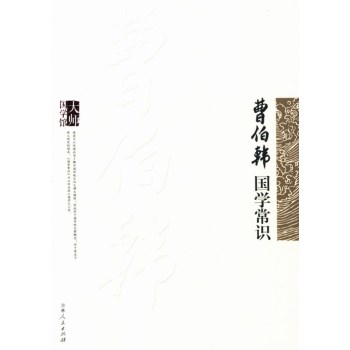 󎟇W(xu)^ܲnW(xu)R(sh)
