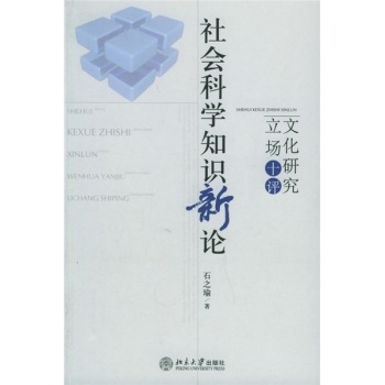 ƌW(xu)֪RՓ