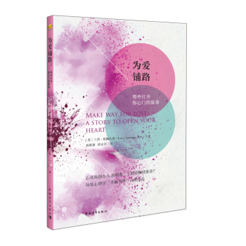 ֪Ҋ(jin)W(xu)ϵ--(i)·Щ_(ki)TĹ