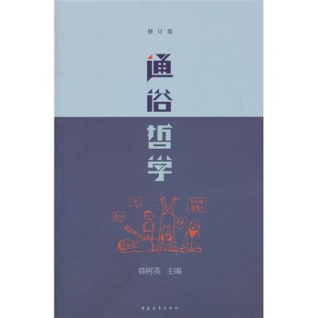 ͨ܌W(xu)
